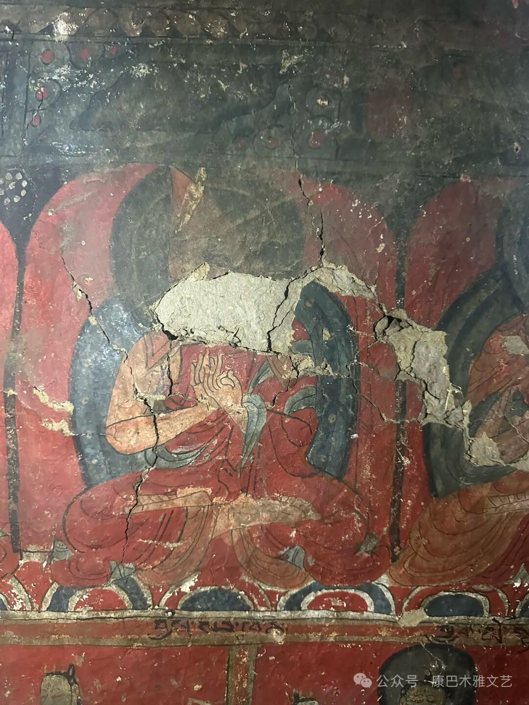 མཁན་ཆེན་བྱམས་གསར་ཡེ་ཤེས་དཔལ།